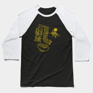 Stray Ramen Baseball T-Shirt